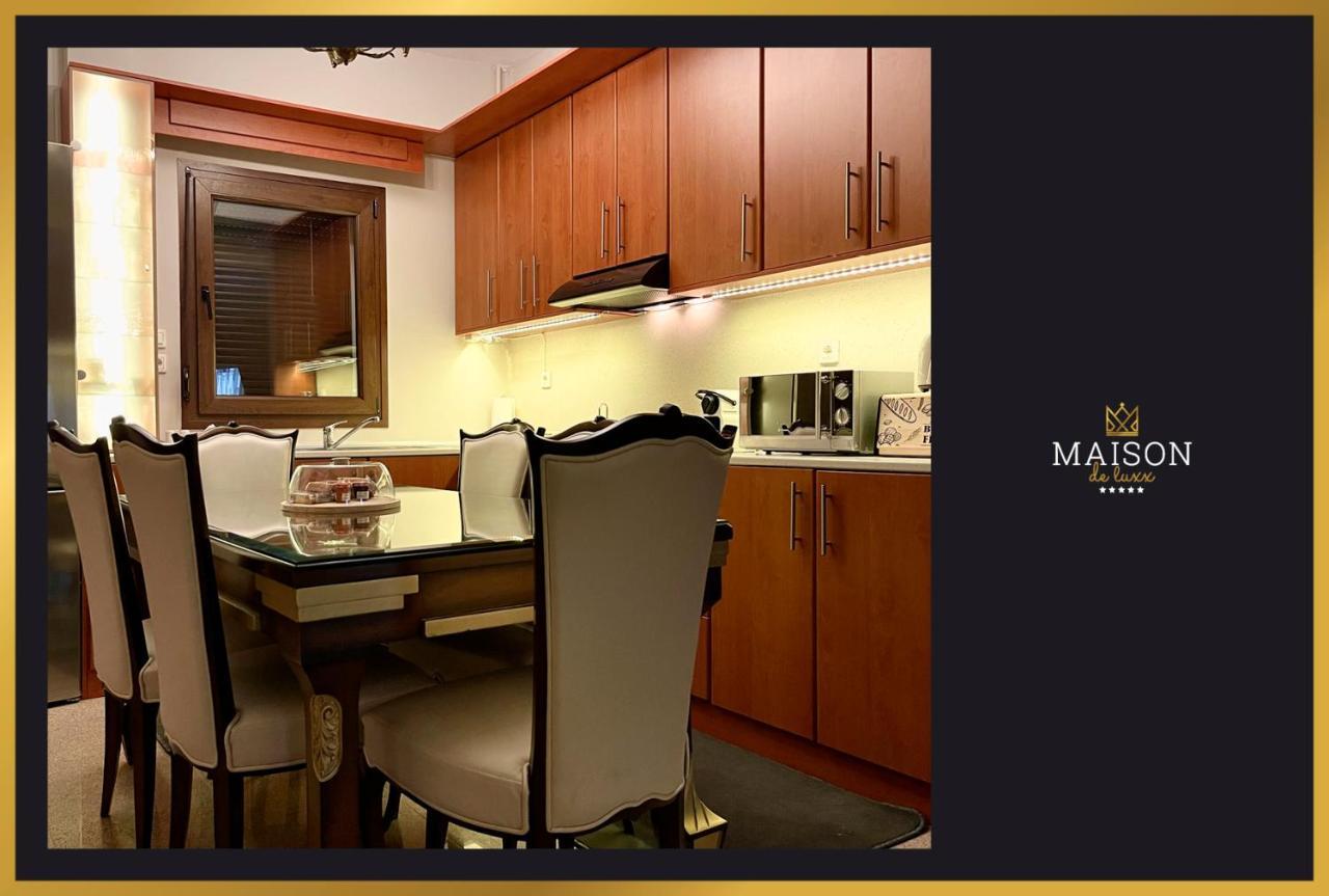 Maison De Luxx A5 Luxury Apartment In Лариса Экстерьер фото