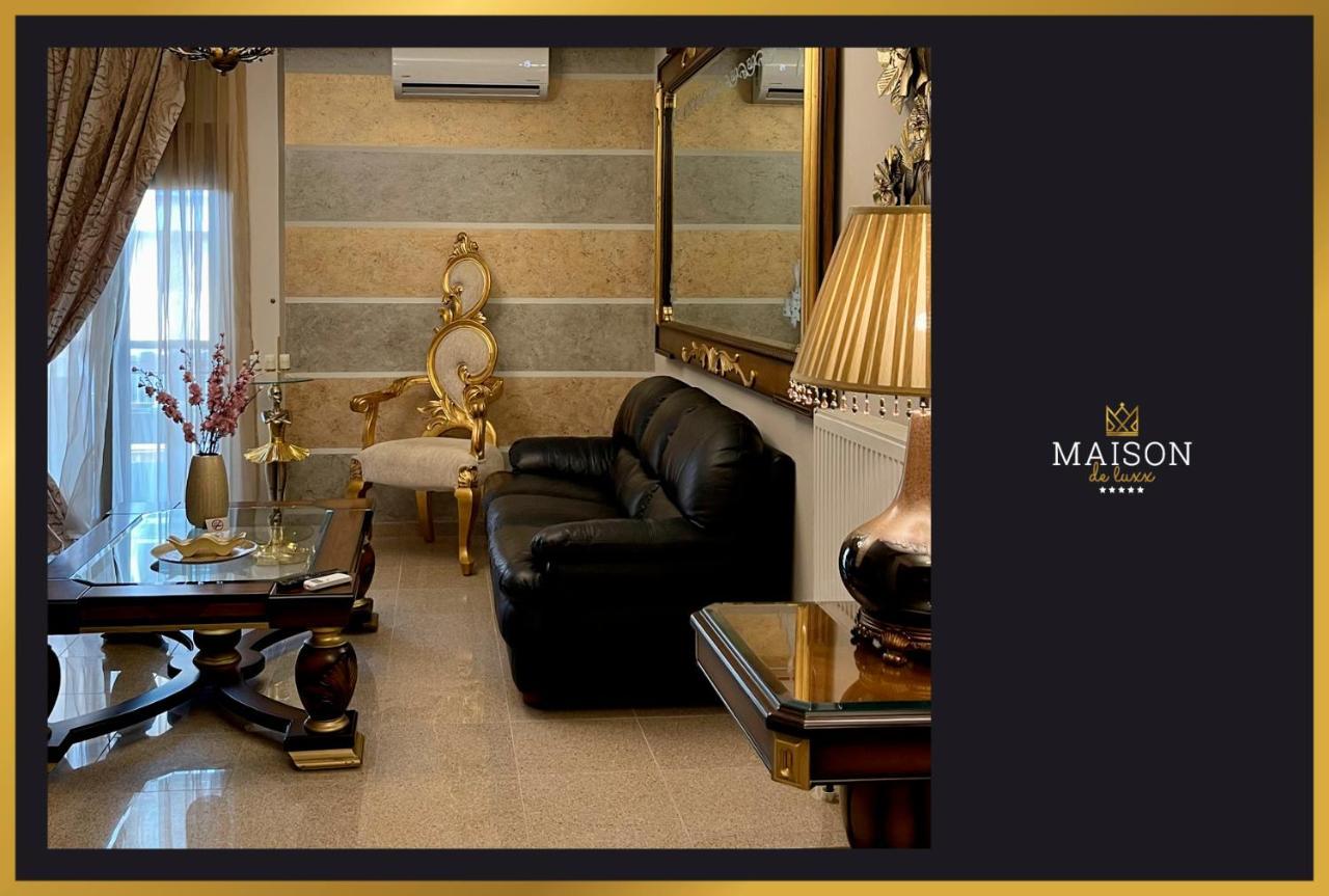 Maison De Luxx A5 Luxury Apartment In Лариса Экстерьер фото