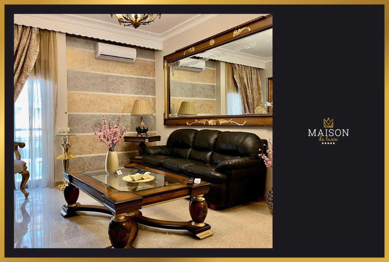 Maison De Luxx A5 Luxury Apartment In Лариса Экстерьер фото
